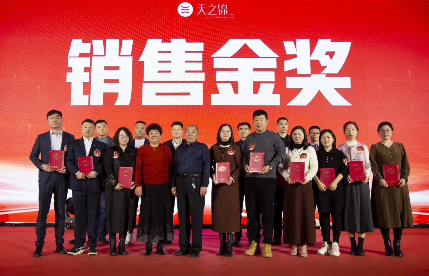 微信图片_20250218145447.jpg