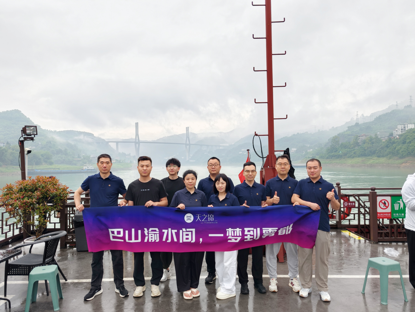 bifa·必发(中国区)唯一官方网站