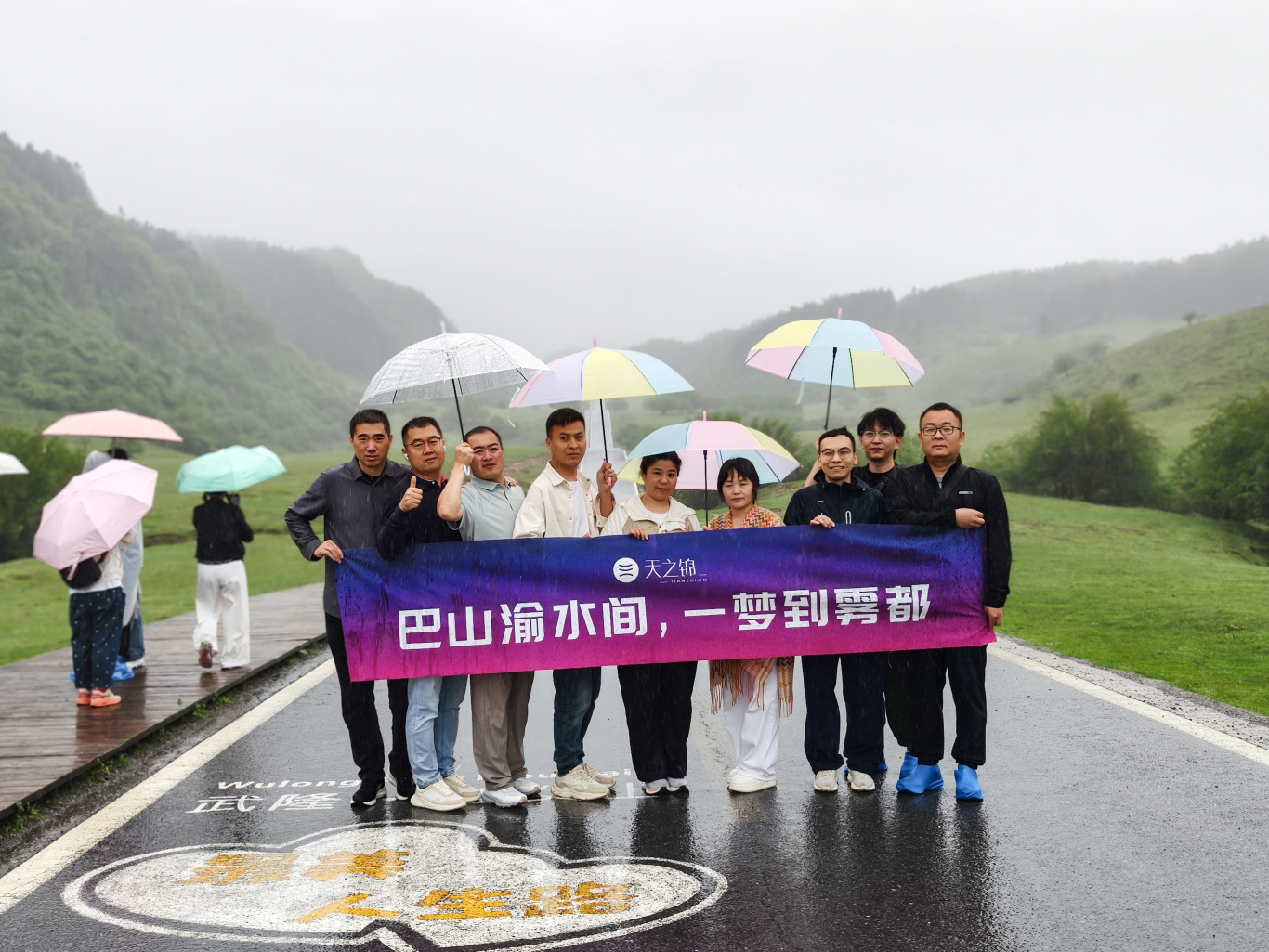 bifa·必发(中国区)唯一官方网站